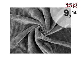 Изкуствена кожа мече