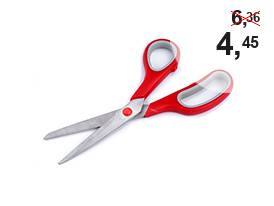 Шивашки ножици Marlen с микрозъбци, дължина 21 см